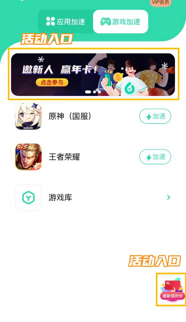 导量2.jpg