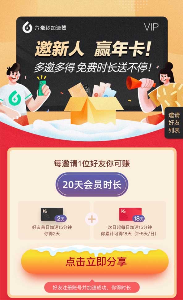 导量3.jpg