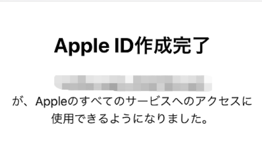 苹果10.png