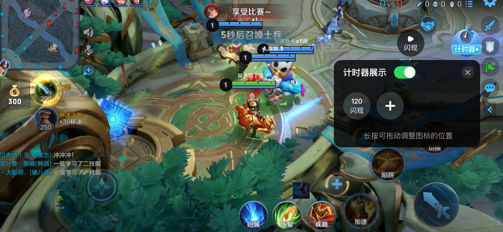 默认1个-编辑.png
